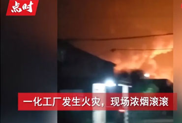 新聞081701.jpg 新聞081701.jpg