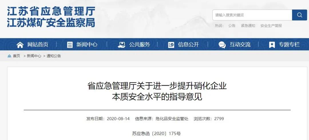 081703.jpg 081703.jpg